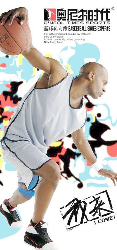 前稳后冲 前稳后冲