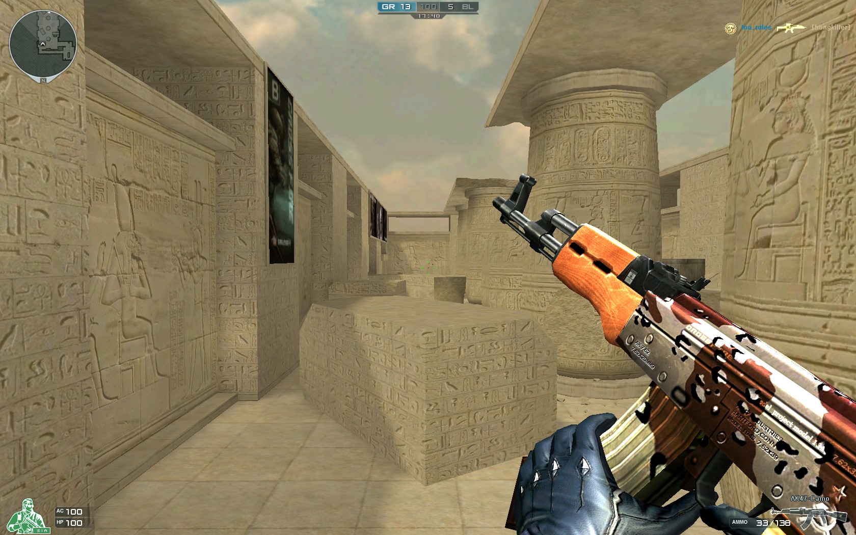 行政周期与 行政周期与