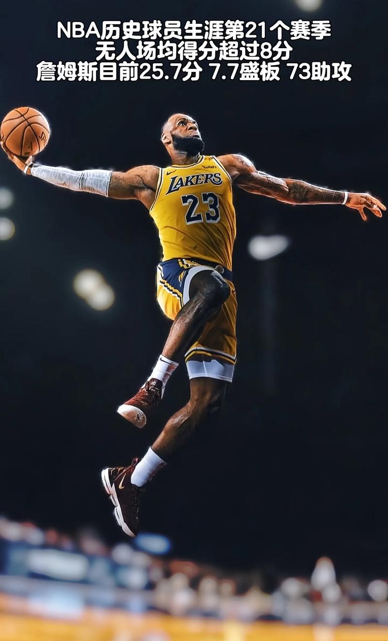 匹配与赛制 匹配与赛制