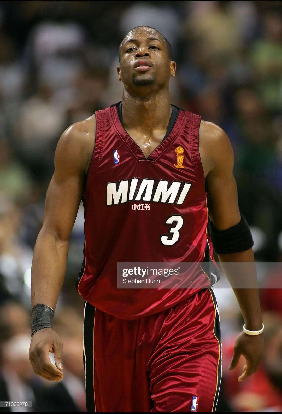 同时上调部 同时上调部