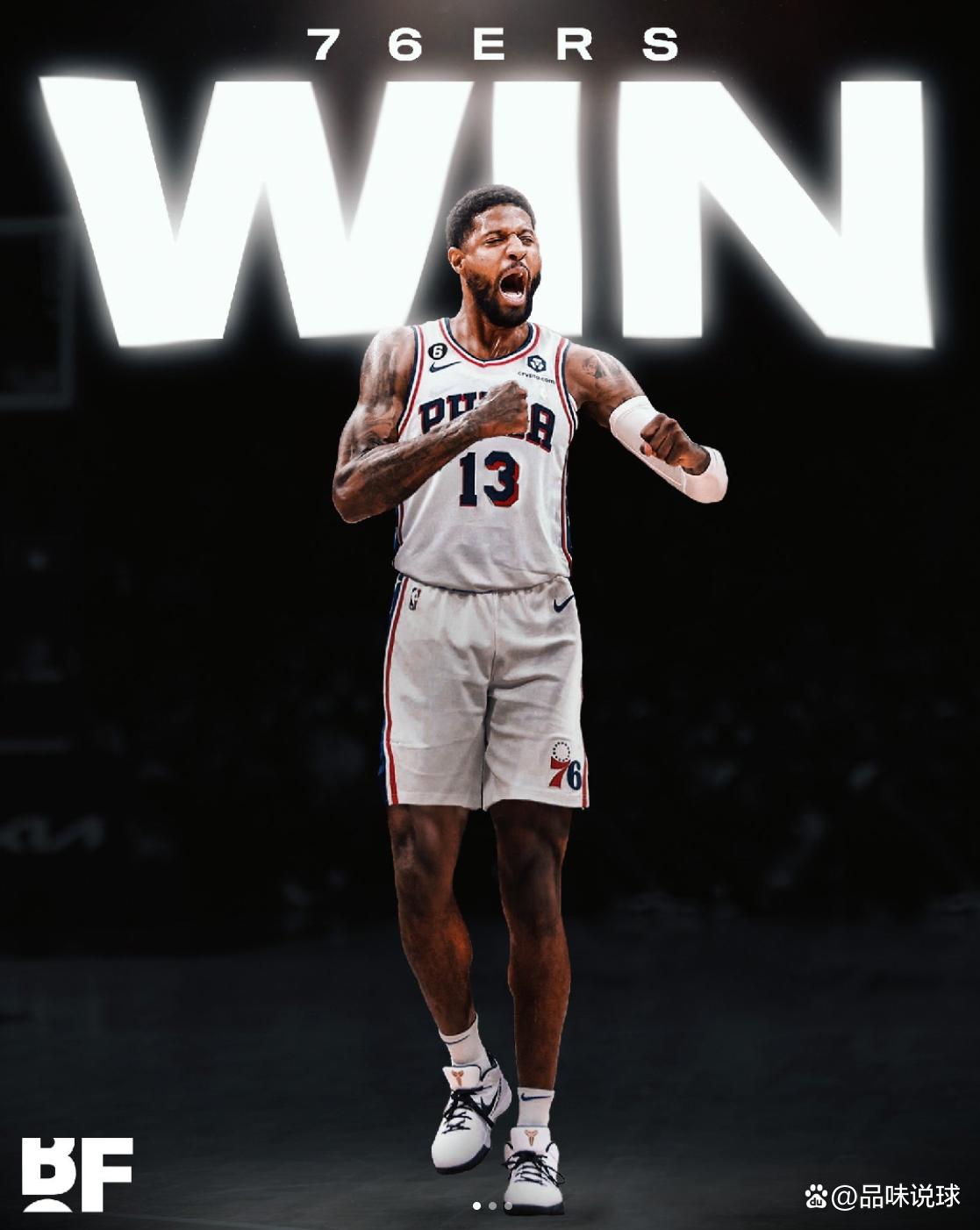 姆斯的推进 姆斯的推进