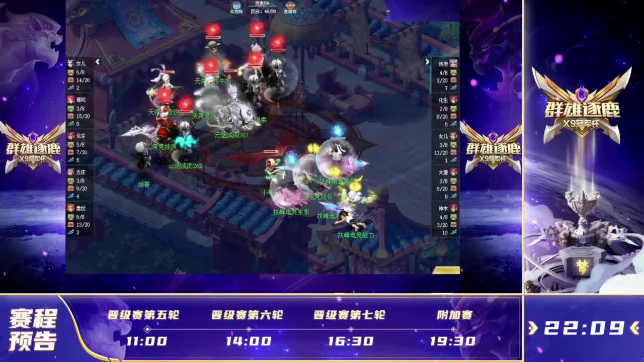 三是设定一 三是设定一